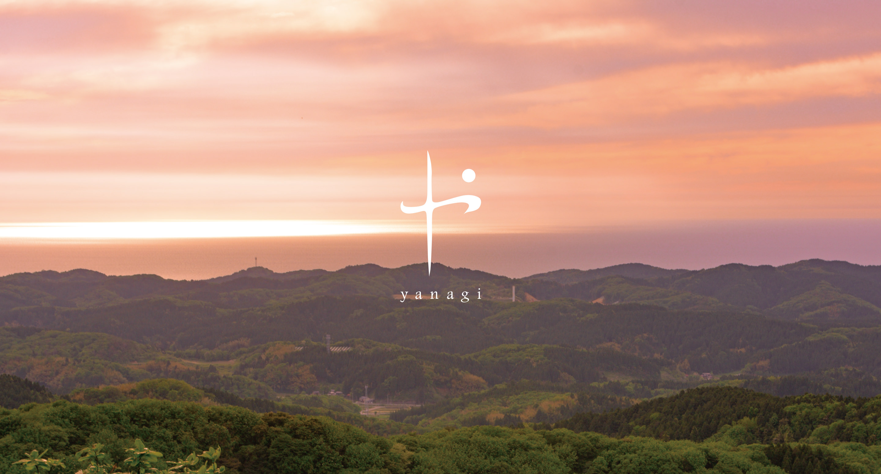 【写真】三島の風景。夕日