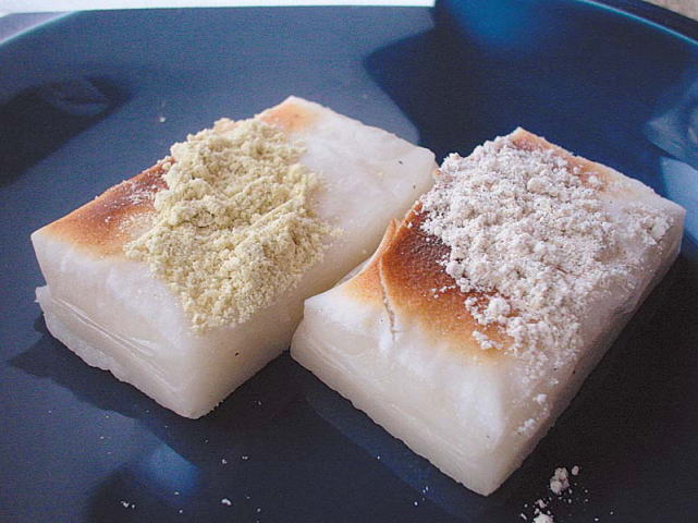 杵つきもち