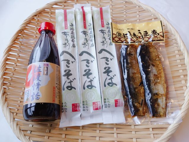にしんそば