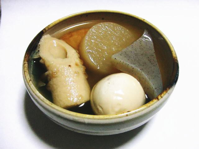 おでん